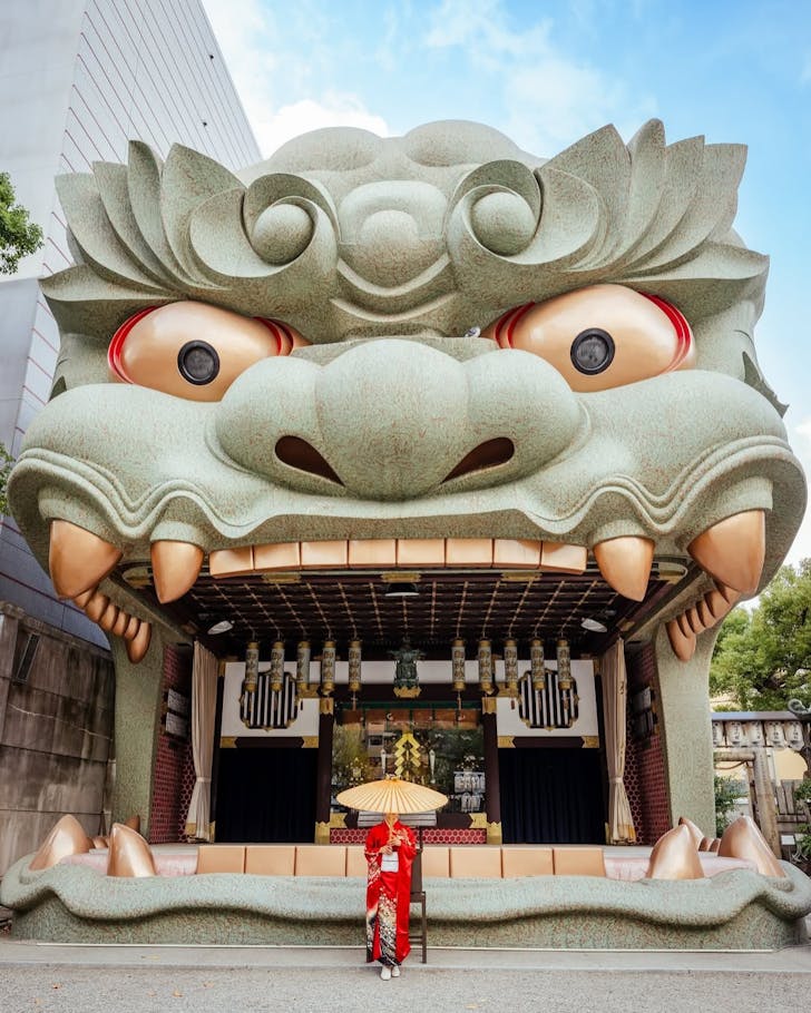 Namba Yasaka Shrine in Osaka