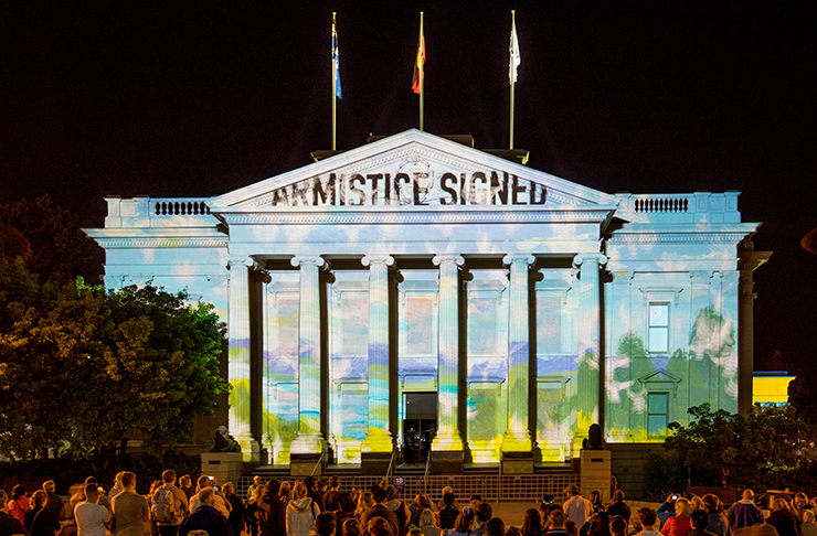 A large building illuminated at night.
