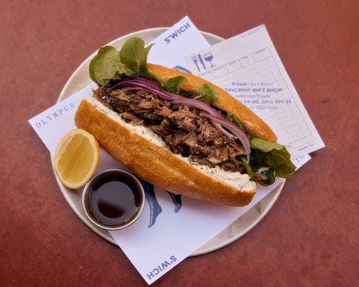 Wunderlich Exchange at Wunderlich Lane