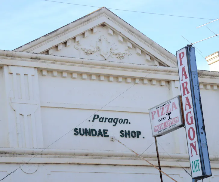 facade of a greek cafe