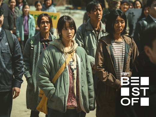 Good movies to watch 2025 on netflix right now