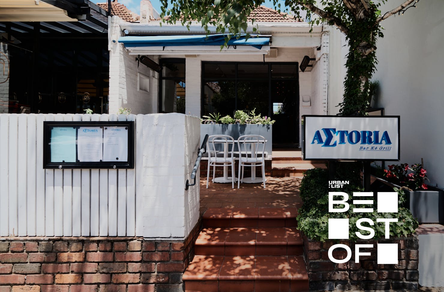 Astoria Bar Ke Grill in South Yarra, one of Melbourne's best Greek restaurants.