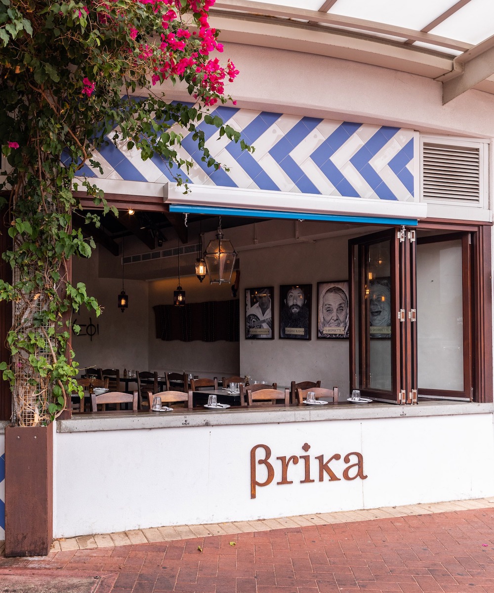 Brika in Highgate