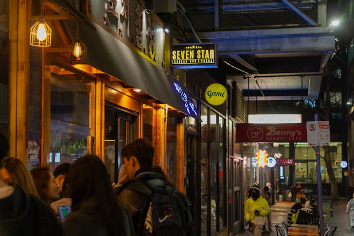 Koreatown - Melbourne CBD