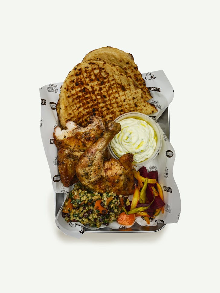 Kokoras, in Yarraville.