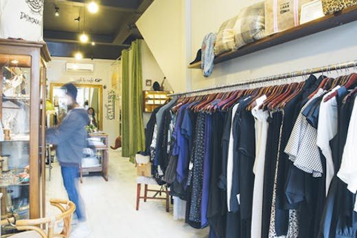 Tu Northbridge Fashion Boutique Perth