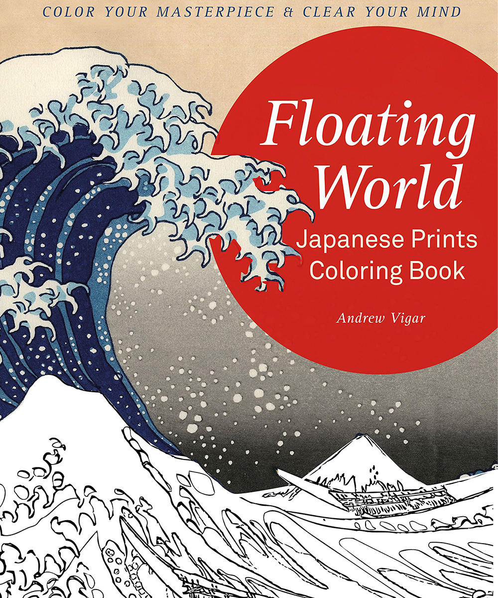 A colouring in book with a light blue wave illustration on the cover