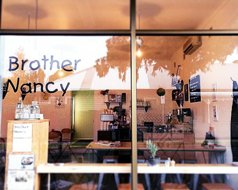 Brother Nancy | URBAN LIST MELBOURNE