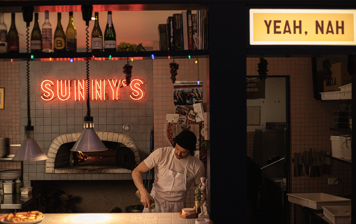 the interior of Sunny's Pizza